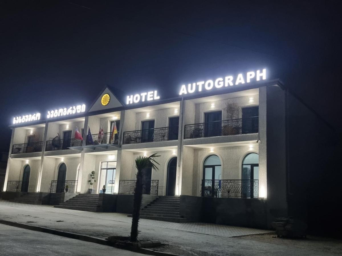 Hotel Autograph Dedoplis Tskaro Exterior foto